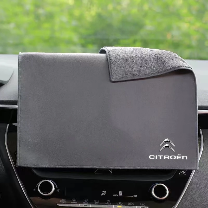 

Car Wash High End Microfiber Towel Car Cleaning Drying Cloth for Citroen C1 C2 C3 C4 C5 C6 C8 C4L DS3 DS4 DS5 DS5LS