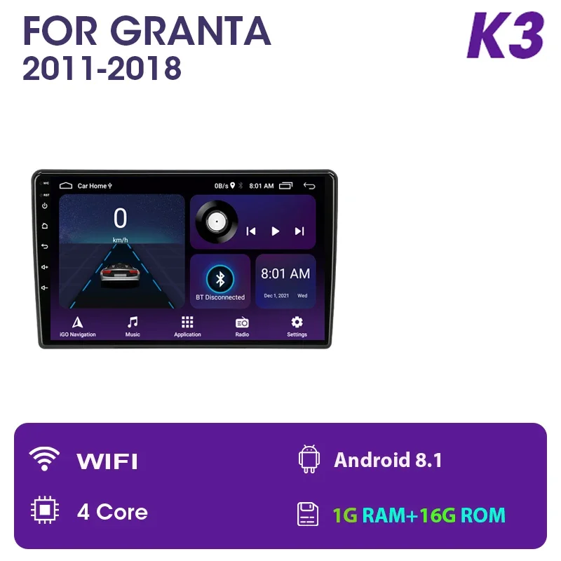 

Автомагнитола JMCQ, 2 din, Android 11, мультимедийный видеоплеер для LADA Granta Sport 2011-2018, GPS-навигация, 2 din Carplay