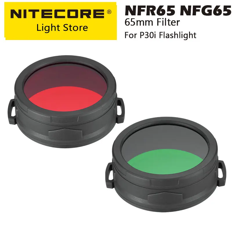 

Детали для фонарика NITECORE NFR65 NFG65 диаметром 65 мм