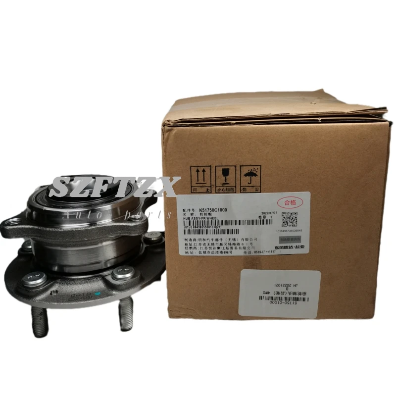 

Оригинальная новая модель, подшипник ступицы переднего колеса в сборе для Hyundai Veloster Tucson KIA Cadenza Sportage Optima