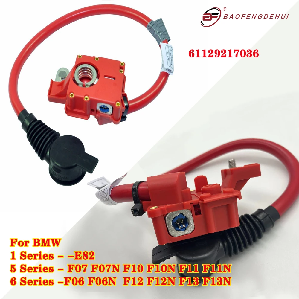 Положительный Кабель Аккумулятора автомобильные аксессуары 61129217036 для BMW E82 F07 F07N F10 F10N F11 F11N F06 F06N F12 F12N F13 F13N