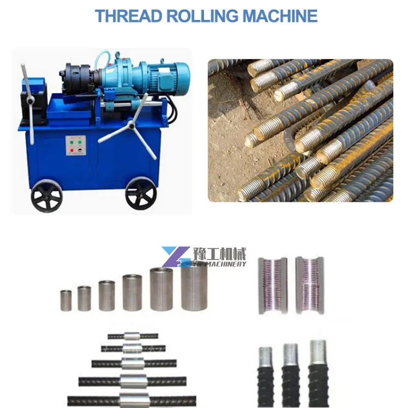 Высокоскоростной автоматический станок для прокатки резьбы в арматурной