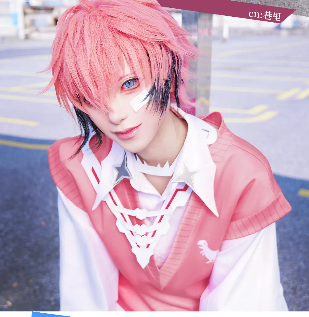 Фото Костюм для косплея Аканги из аниме Nijisanji VTuber Virtual Idol, розовый шерстяной жилет, полный комплект для женщин и мужчин, костюм для Хэллоуина и карнавала. №2