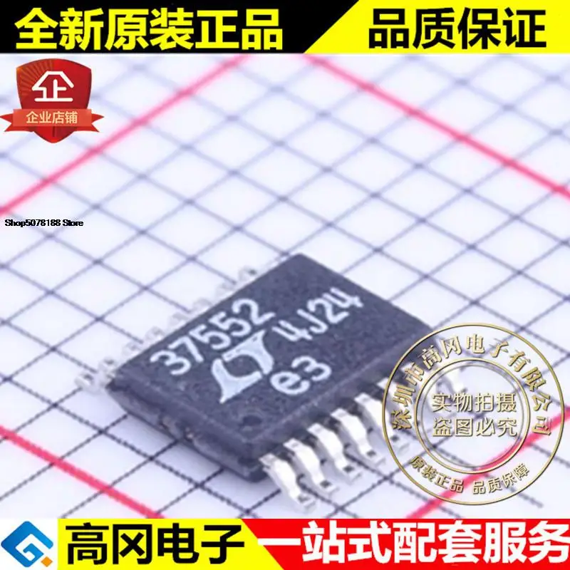 lt3755emse