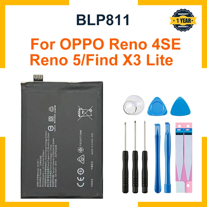 Совместим с OPPO / Reno 4SE/Reno 5/Find X3 Lite BLP811 4300 мАч