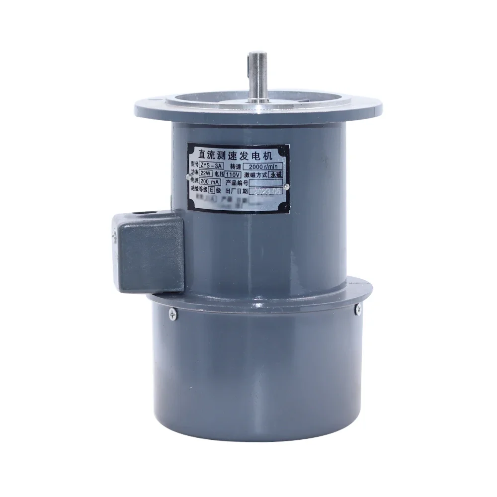 Генератор kecepatan Magnetik permanen DC ZYS-1A ZYS-3A ZYS-6A ZYS-100A Y