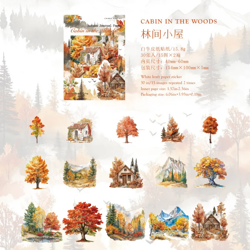 

Канцелярские наклейки Alideco 30 шт