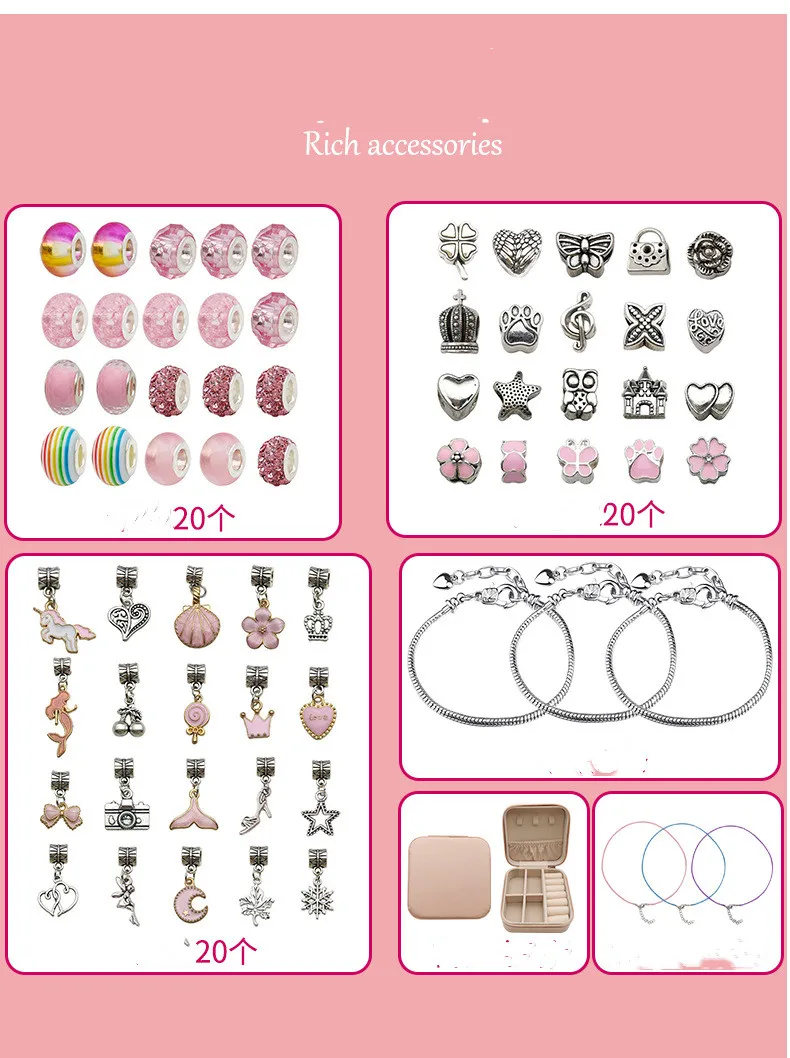 Jewelry Making Kit Charm Bracelet Necklace Present Alloy Beads Set DIY Toys for Children Bracelets Birthday Gifts for Girls 2023