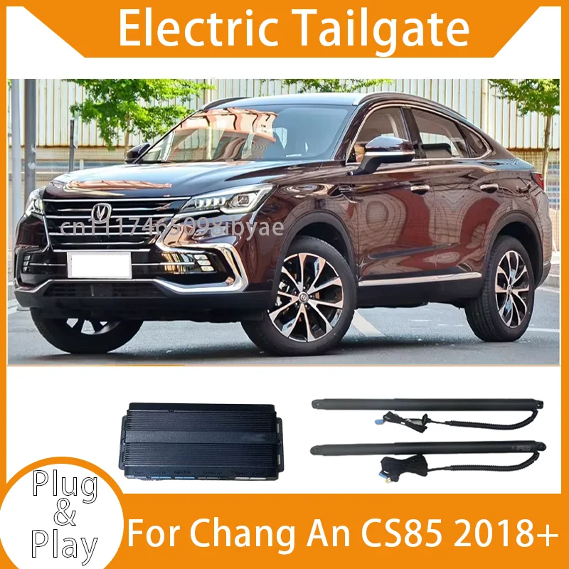 Фото Новая электрическая дверь багажника для Changan CS85 2018+ (модифицированная, с автоматическим подъемом), запчасти для тюнинга автомобиля №1
