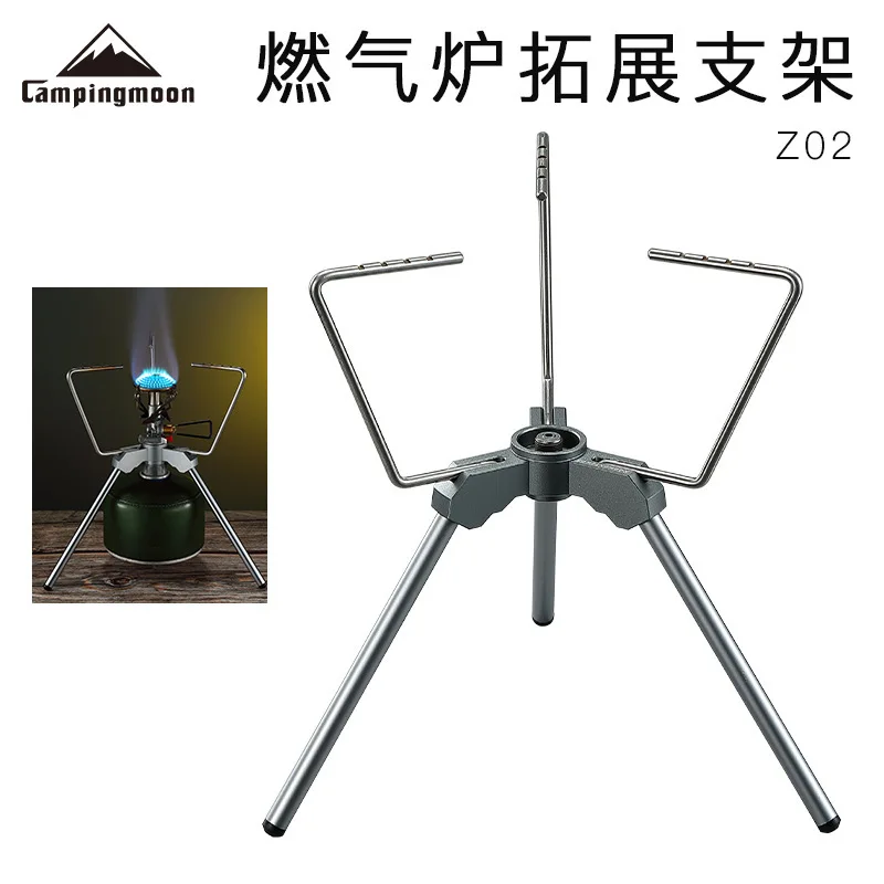 

Coman Z02 with Flat Air Stove Non-Slip Gas Furnace Extension Adapter Bracket Height Adjustable