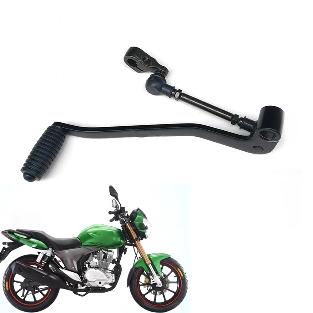 Рычаг переключения передач для мотоцикла, рычаг переключения передач для Keeway Rkv125 Rkv150 Rkv200