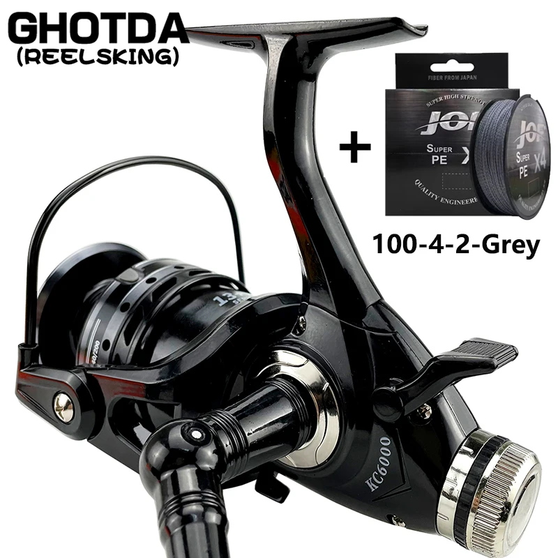 Рыболовная катушка с двойным тормозом 5 2: 1 8 кг