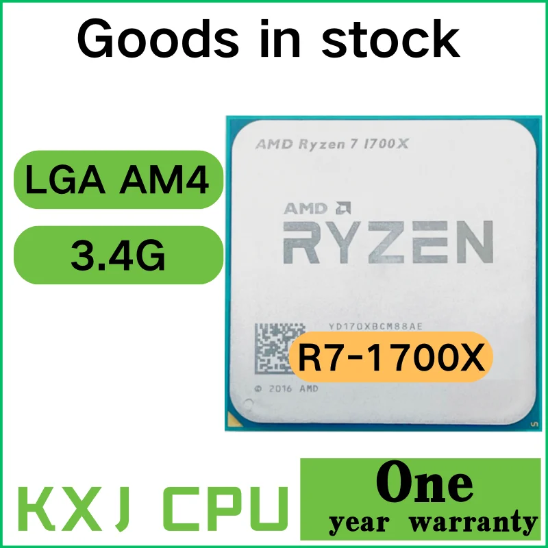 

Восьмиядерный процессор AMD Ryzen 7 1700X R7 1700X 3,4 ГГц YD170XBCM88AE разъем AM4