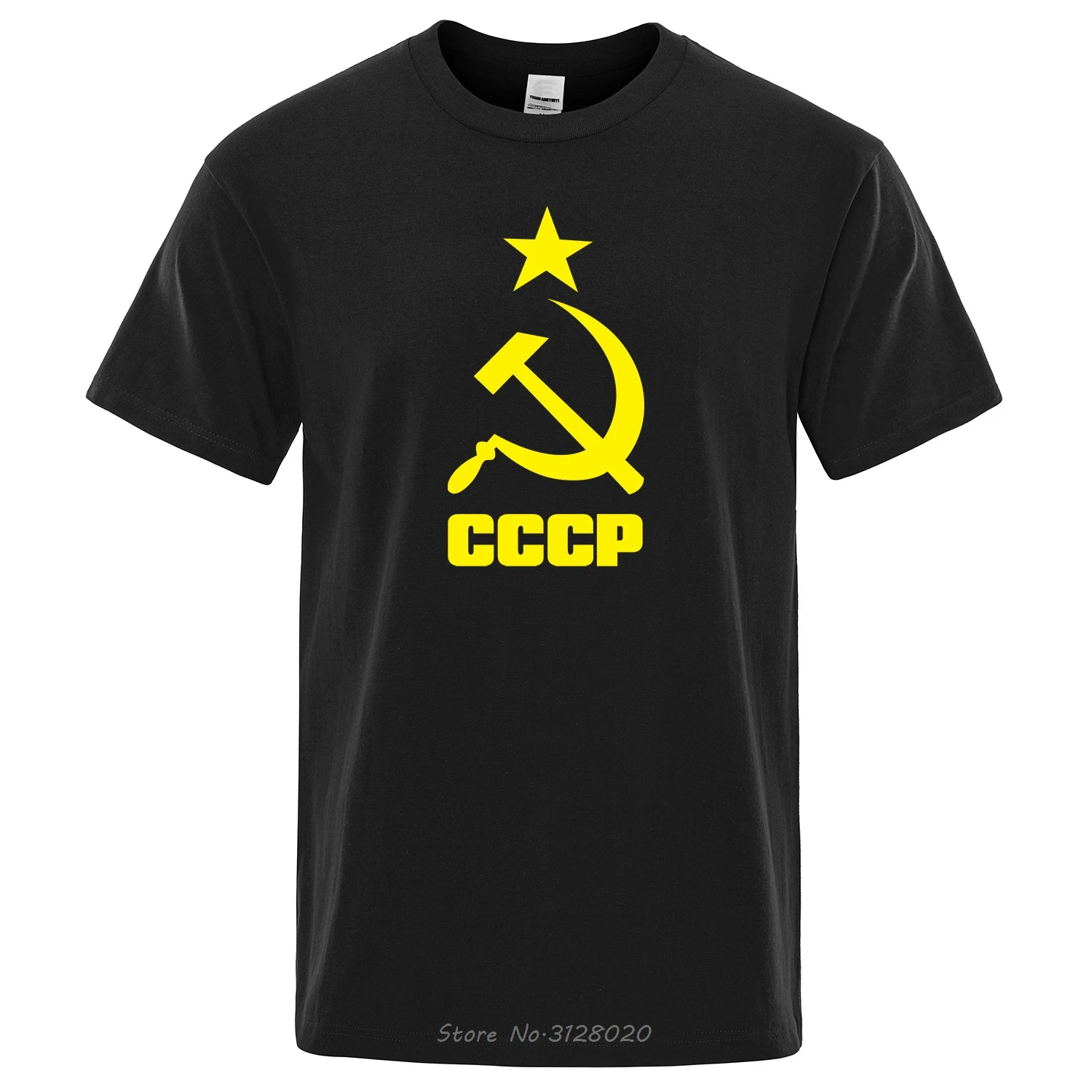 Футболка мужская летняя с коротким рукавом хлопок круглый вырез надписью СССР и