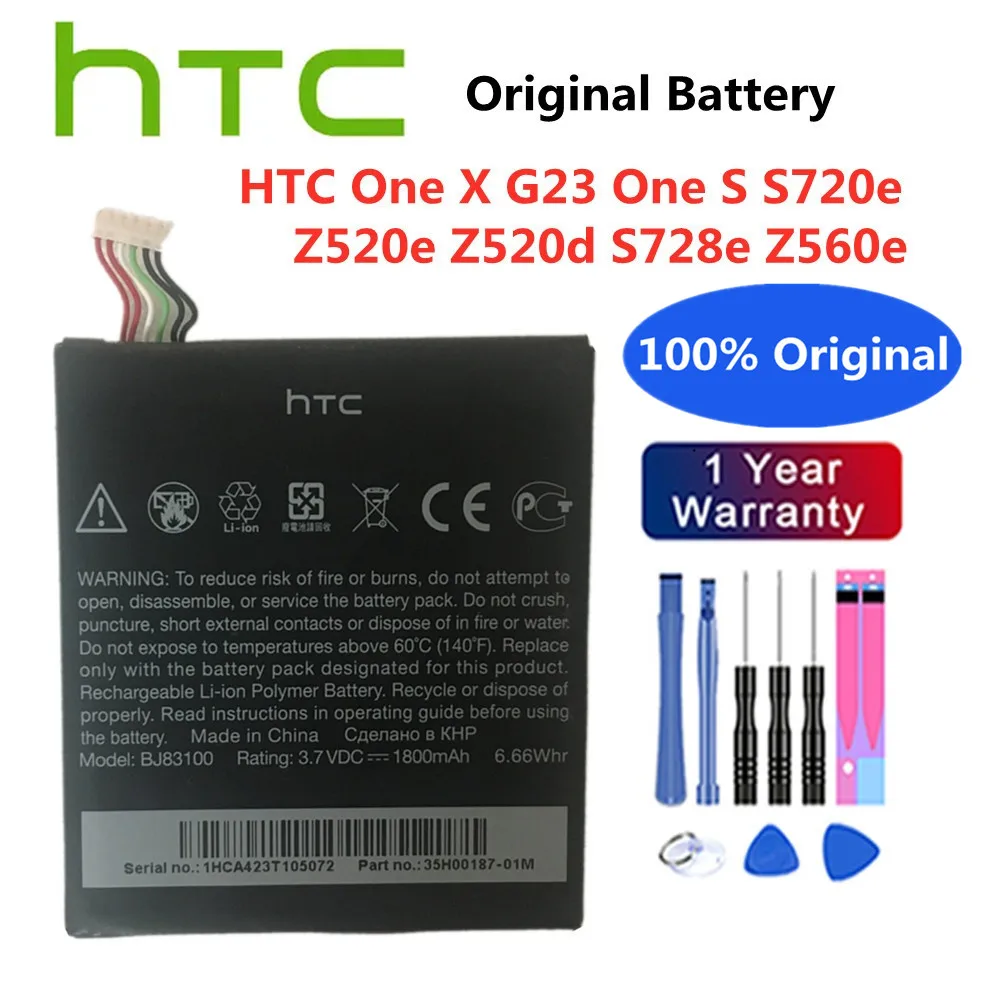 

New BJ83100 Mobile Phone Replacement Battery For HTC One X G23 One S S720E Z520E Z520D S728E Z560E 1800mAh + Free Tools