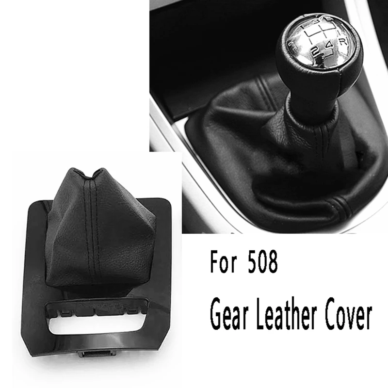 Gear Leather Cover Automatic Gear Shift Dust-Cover Shift Lever Boot For Peugeot 508