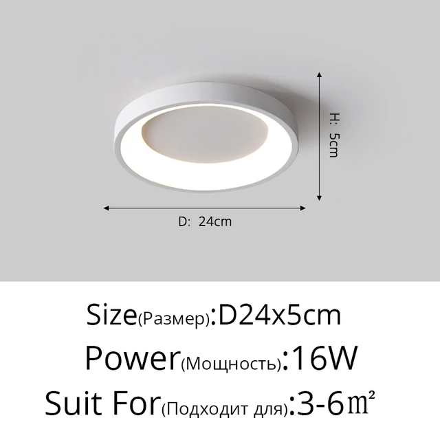 

Потолочные светильники LEFAN черные и белые