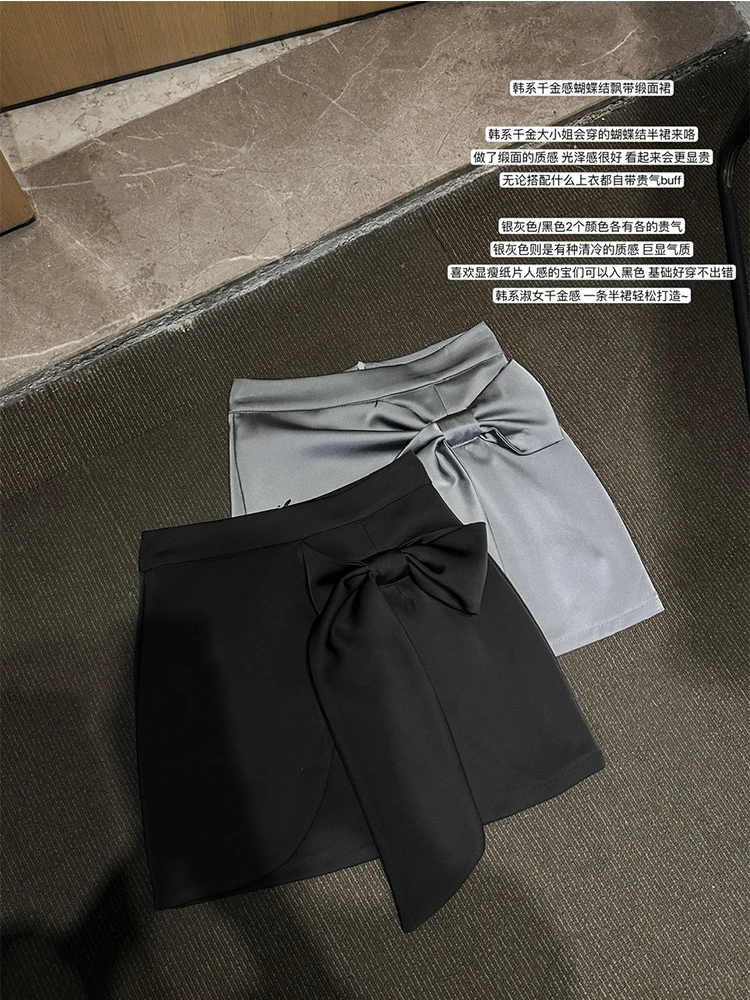 Мини-юбка Женская атласная элегантная офисная винтажная ретро-юбка со старыми