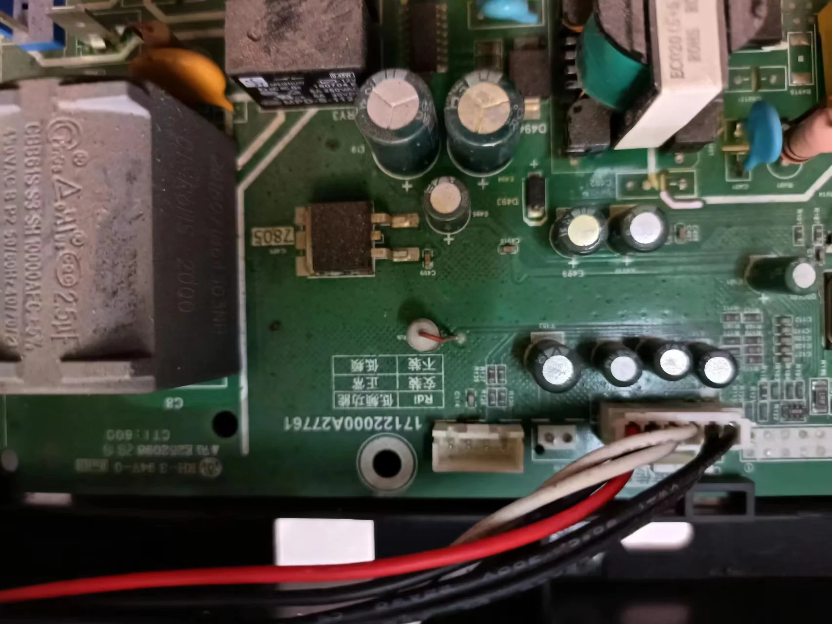 Основная плата KFR - 26/32/35 W/BP2N1-18 17122000 A2776