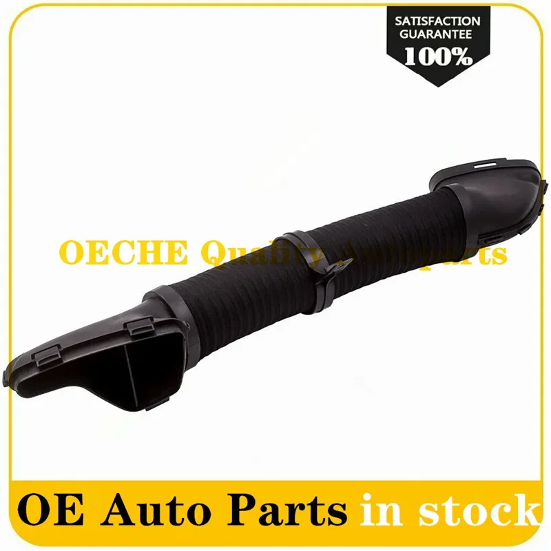 Воздухозаборная трубка 1P A2710900282 A2710900382 2710900282 2710900382 для Mercedes Benz C160/180/200 CLK160/200