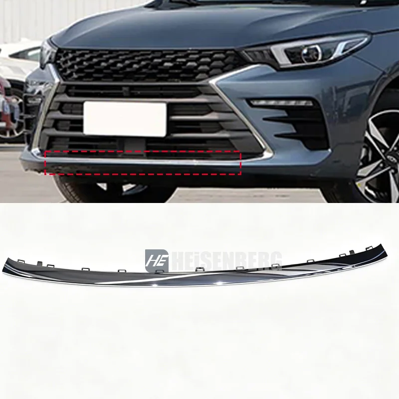 Фото Хромированная центральная накладка на передний бампер для Chery Arrizo 5 Plus, декоративная отделка для кузова, замена внешней обшивки №4