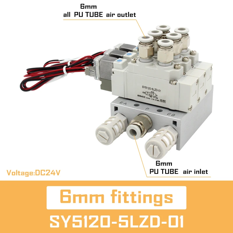 

Клапан SMC SY5120