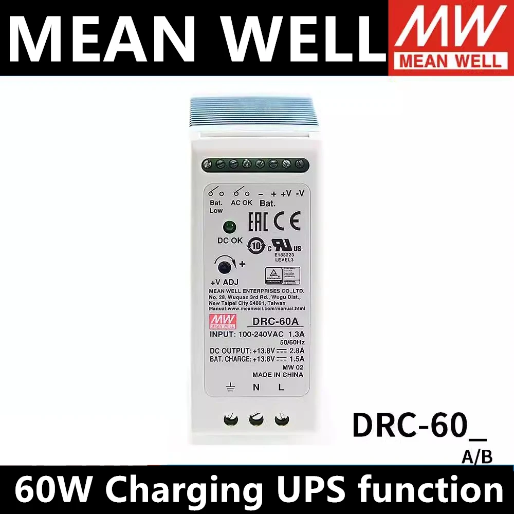 Оригинальный импульсный источник питания Meanwell DRC-60A 13,8 В 27,6 в 60 Вт