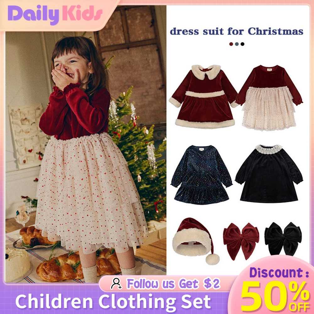 

Daily Kids INS Girl's Dress Winter KS Wine-red Velvet Patchwork Gauze ks Dress for Christmas Girls Party Dresses Casual Dresses