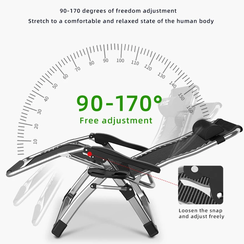 Садовый шезлонг кресло с откидывающейся спинкой складное для кемпинга стул