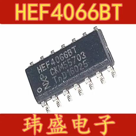 (5 шт./лот) UPC451G2 C451G UPC339G C339G UPC339G2-E1 HEF4011BT HEF4011 HEF4066BT TJA1048T TJA1055 TJA1055T TJA1055T/c SOP14 |