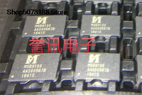 

MSB9100 IC MSB9100B оригинальная новая быстрая доставка