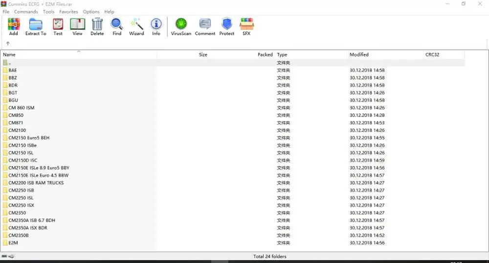 

Файлы Metafiles ECFG + E2M всего 5,34 Гб (не Rar Размер архива)