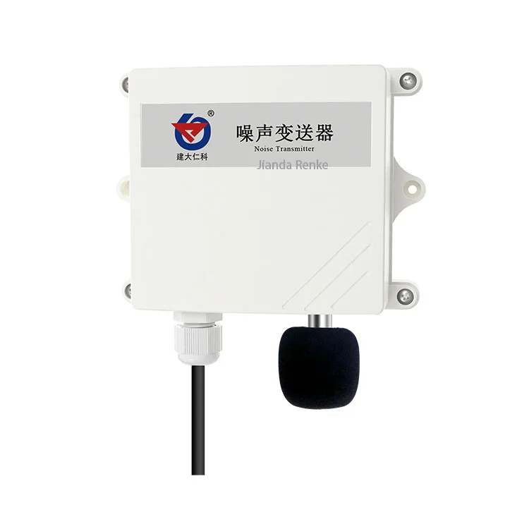 Factory Price Environment Monitoring Noise Alarm 4-20mA Wall-mounted Noise Sensor