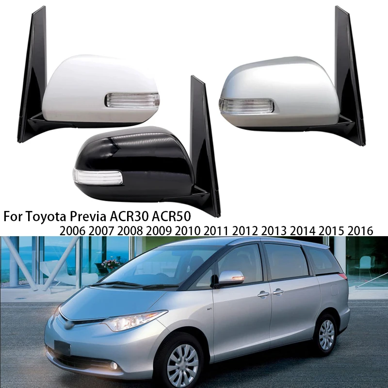 Автомобильное боковое зеркало заднего вида в сборе для Toyota Previa ACR30 ACR50 2006-2016, автомобильное электрическое складное устройство отопления, сигнал поворота