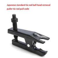 vehicle car adjustable ball joint separator puller extractor removal tool for cars automoitve steering system tool
