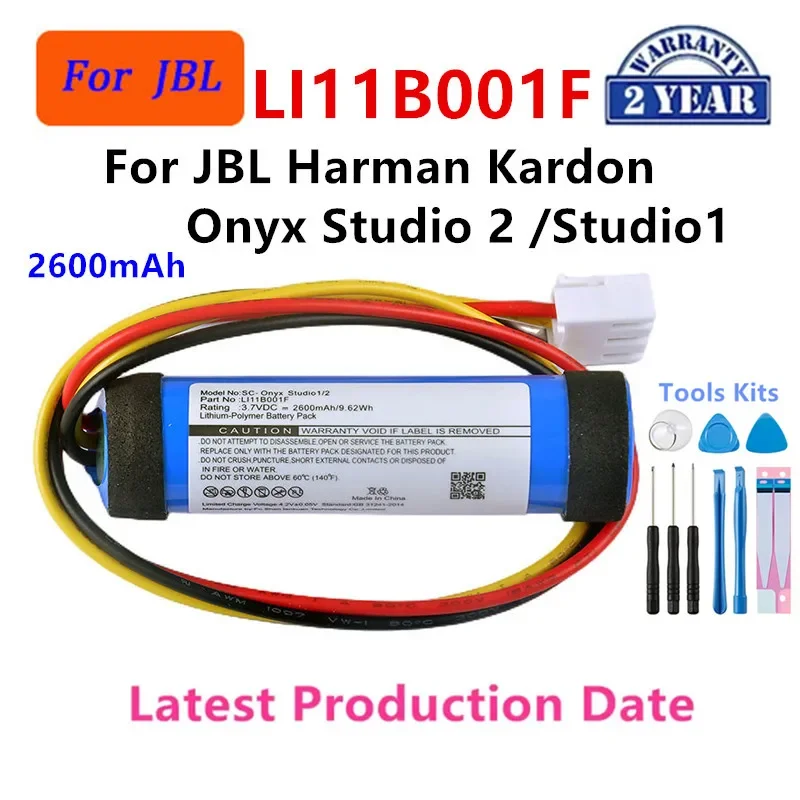 Сменная батарея для динамиков ICR22650 LI11B001F PR-633496 IAA007NA для HarmanKardon Onyx Studio 2 3 4 5 6 7 (art.: 3920dca5cc75a) - 3920dca5cc75a