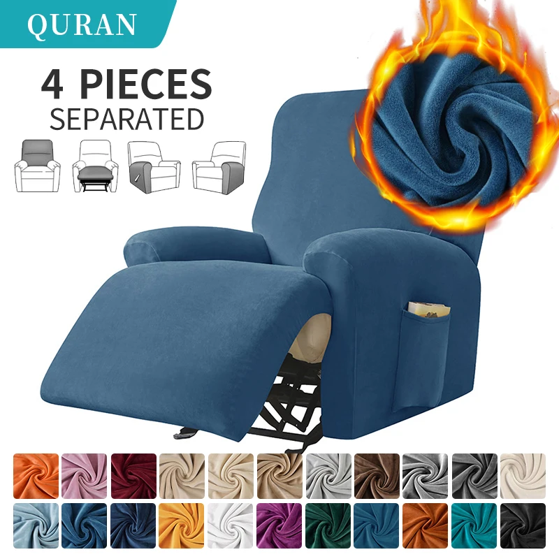 Cover Modern Lounger Single Seater Couch Sofa Slipcover Armc