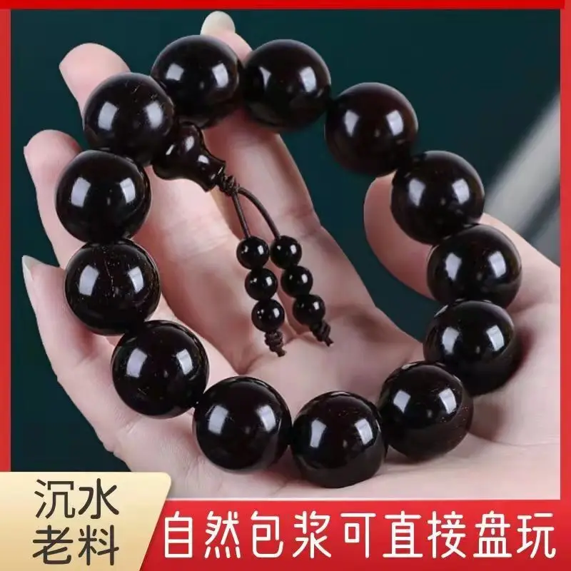 

SNQPIndian Little Leaf Red Sandalwood Hand Chain 108 High Oil Density Old Material Buddha Beads, Prayer Beads Bracelets, Men's A