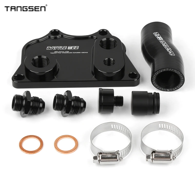 Соединители для масляного фильтра сэндвич-пластина двигателя Volkswagen Audi GOLF MK6 2 0 T 1 8