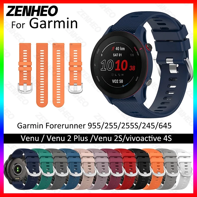 Силиконовый ремешок для часов Garmin Forerunner 255 255S 645 245 шнур 2 Plus 2s SQ Vivoactive 4 4S 3