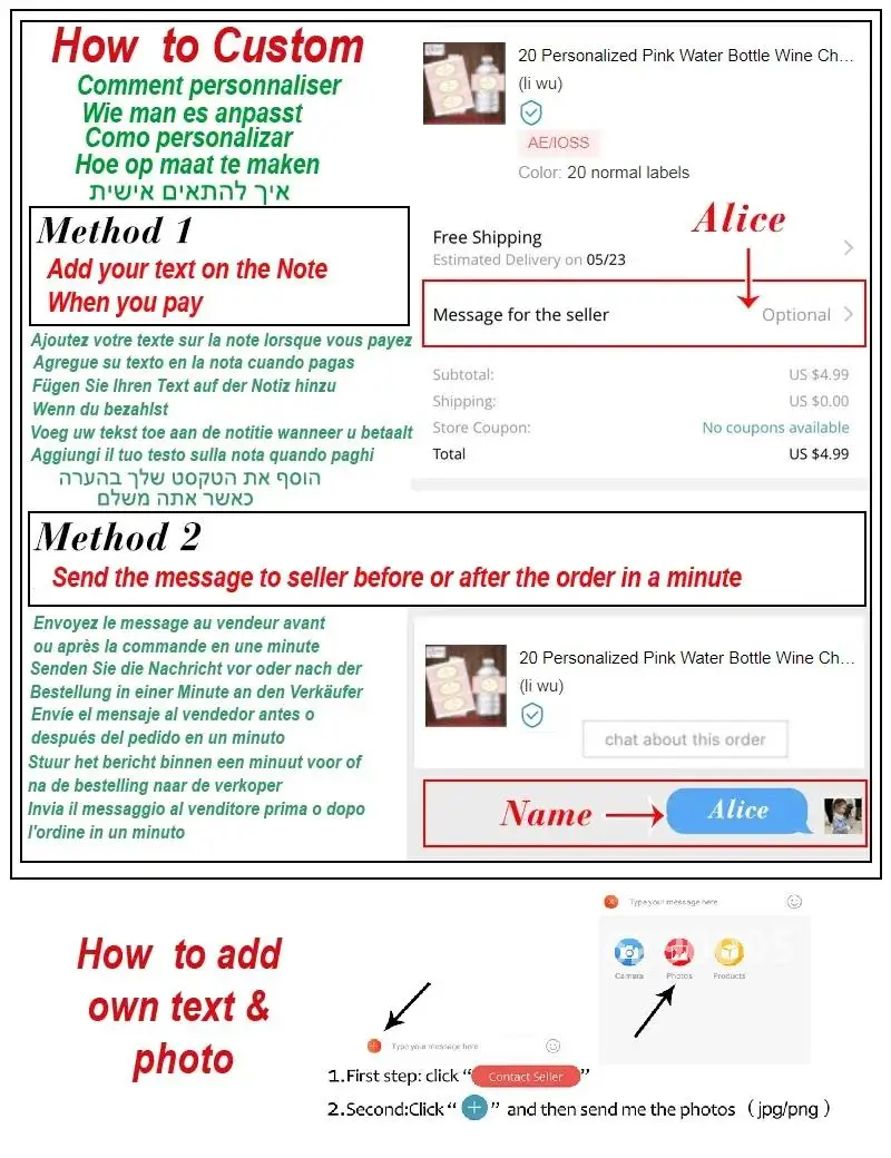Розовый медведь воздушный шар мешочек для сока этикетки клейкая упаковка конфет