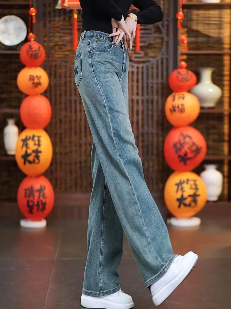 Узкие джинсы с широкими штанинами женские синие весенние свободные узкие прямые