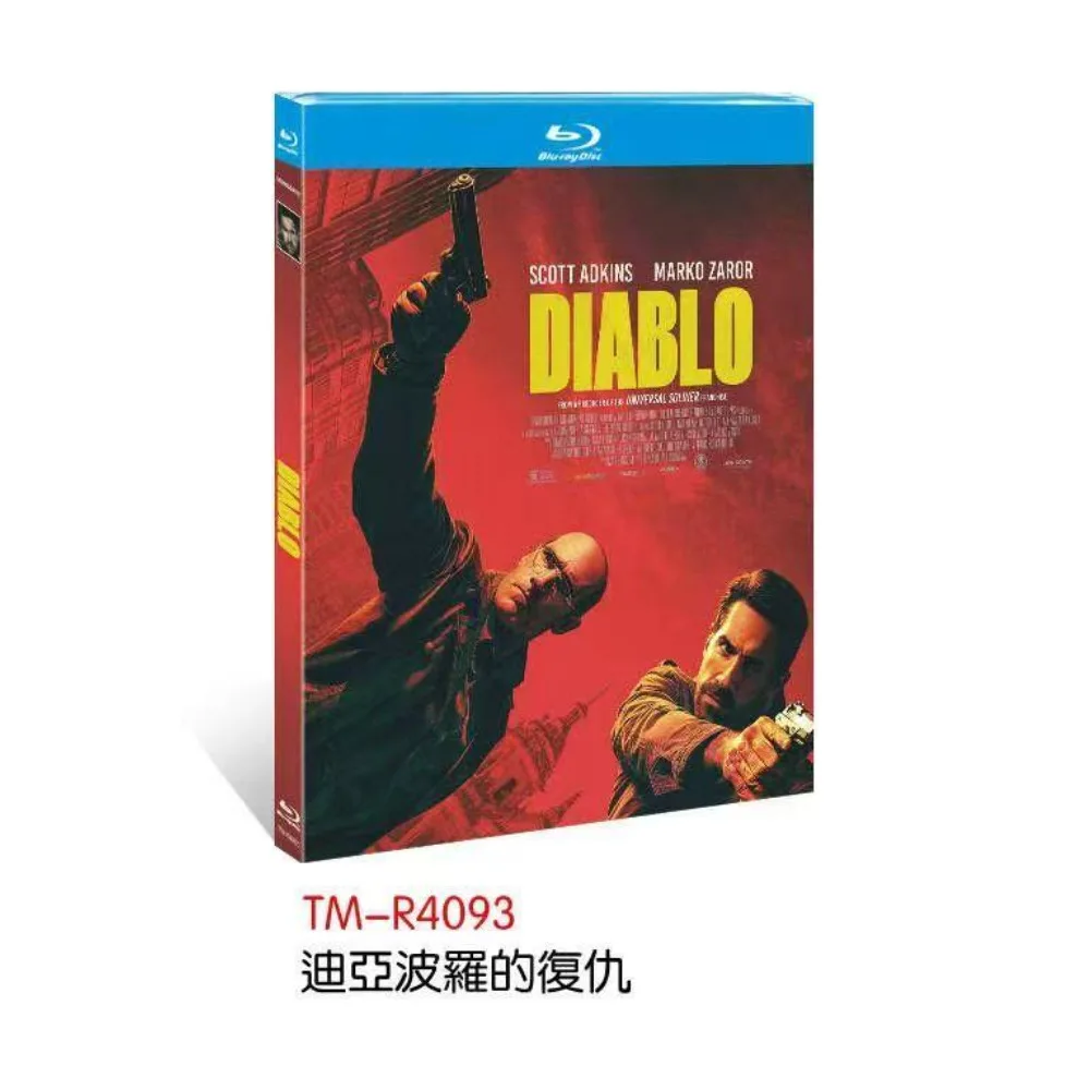 Diablo (2025) 1-дисковый новый запечатанный бокс-сет на Blu-ray диске (art.: 3920d7e2ac502) - 3920d7e2ac502