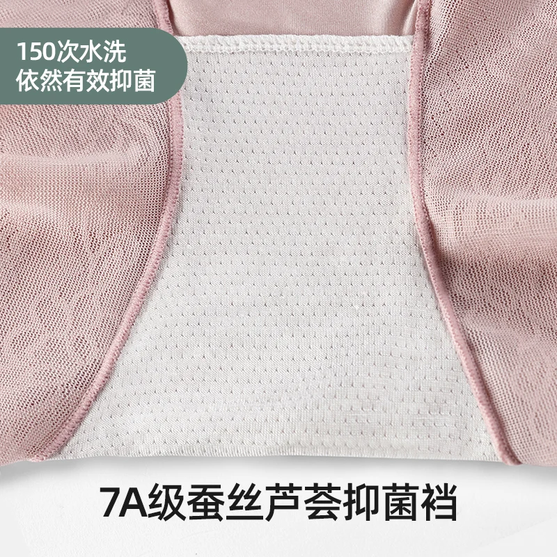 Женское корректирующее белье Gentle.Bear