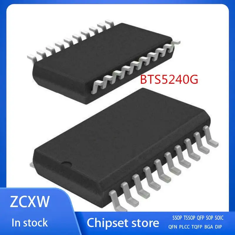 5 шт./партия, BTS5240G BTS5240 G SOP-20