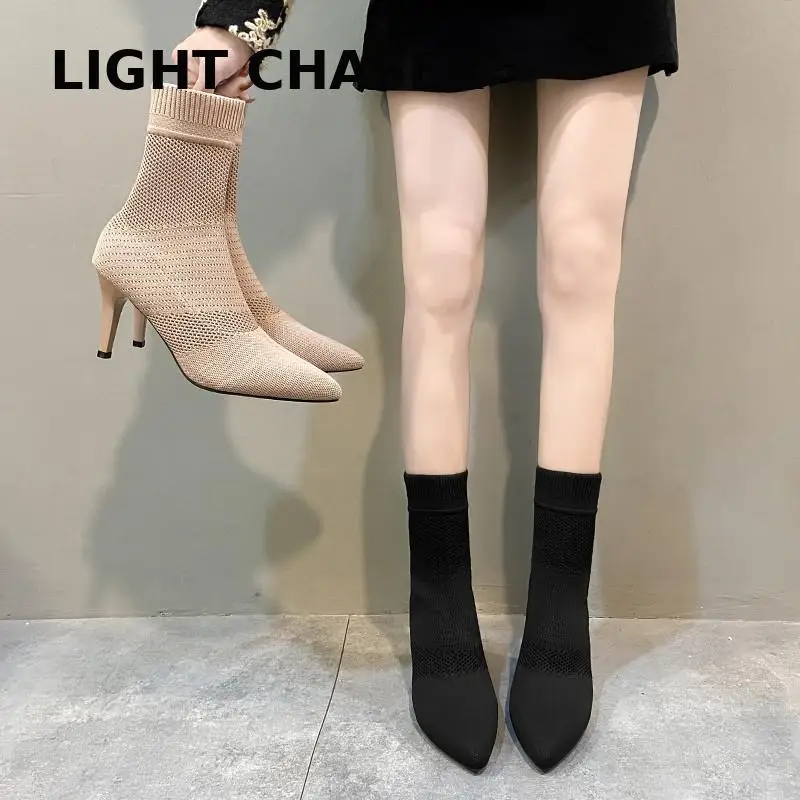 Autumn And Winter Women's High Heels, Knitted Elastic Female Boots, Checisle Ankle Boots Breathable Fashion Female Dress Shoes
