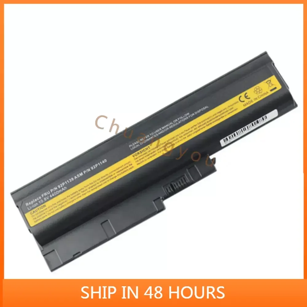 Новый аккумулятор для ноутбука Lenovo ThinkPad T60 SL400 T500 T61 r60 sl300 t60p w500 SL500 R500 R61e R61i 92P1138