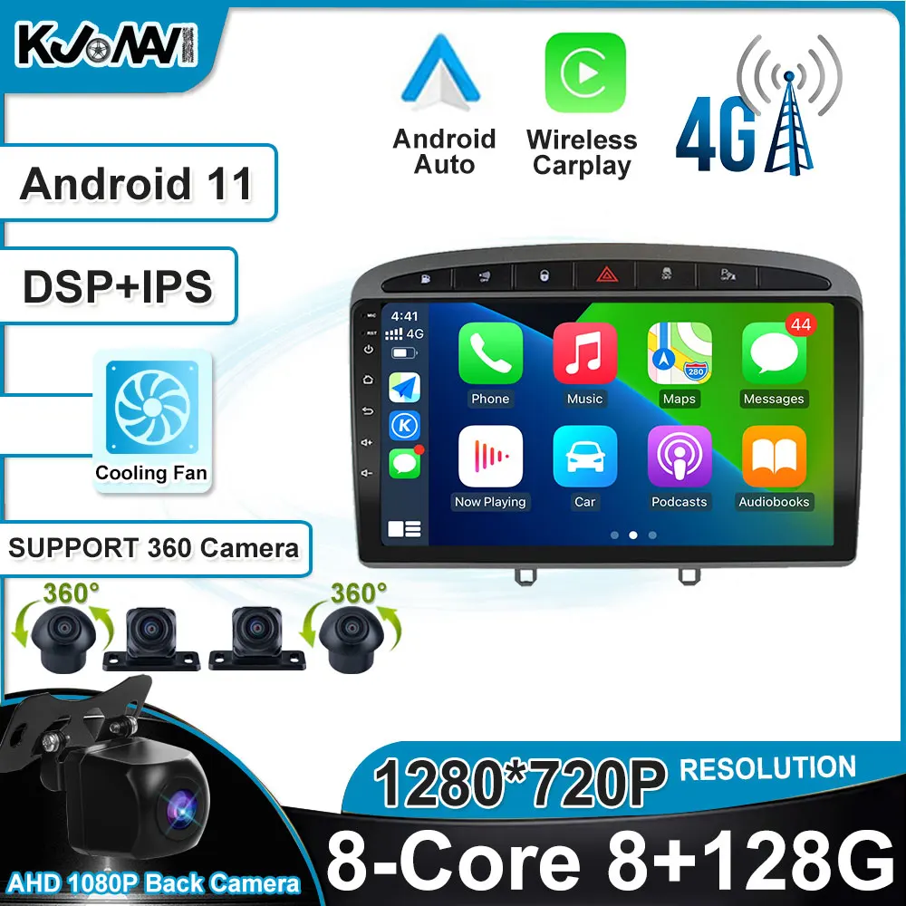 

Android 12 Carplay DSP Car Radio Multimedia Stereo Player WiFi GPS Navigation For PEUGEOT 408 2010-2015 2016