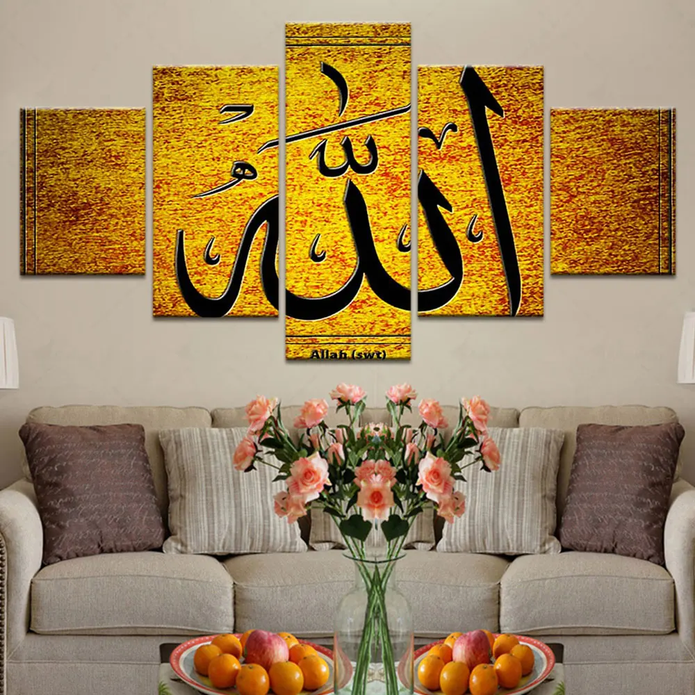

Artsailing 5 Panel Wall Art Canvas Painting Islamic Religious Posters and Prints Pictures Home Decor For Living Room Photo Frame