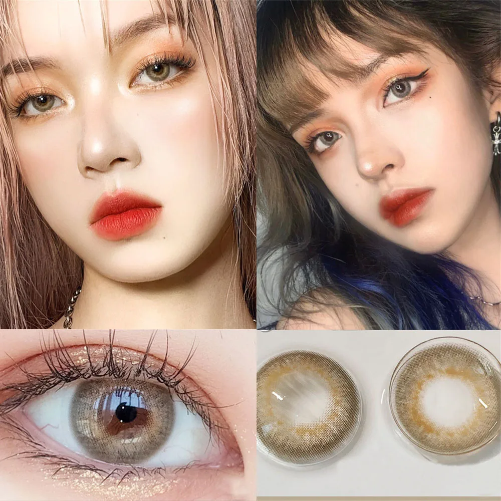 Коричневые цветные контактные линзы Русалка для глаз макияж маленькая красивая